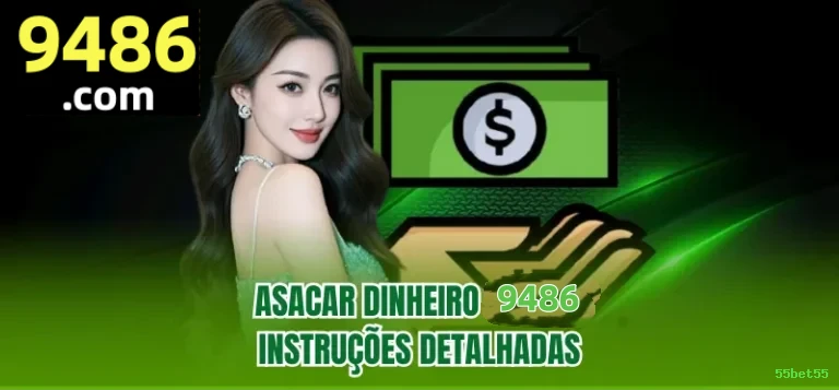 Download PC