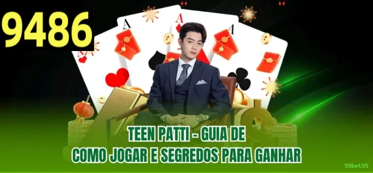 Facilidade de Jogo