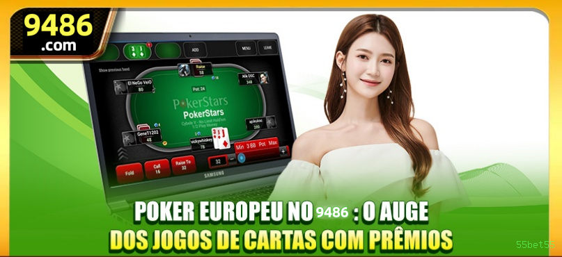 Interface 55bet55
